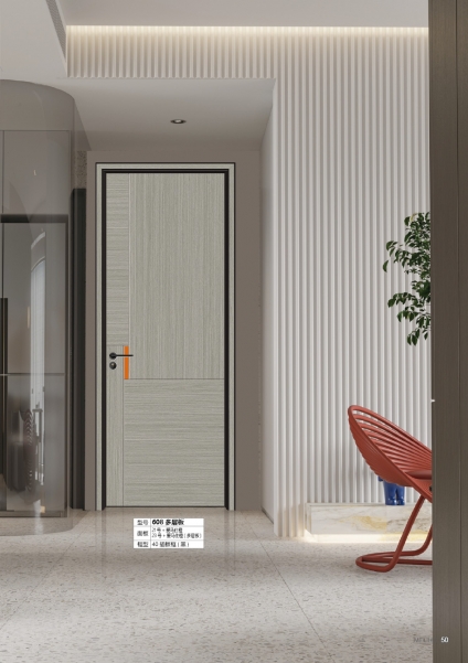 多層闆鋁木門-3D