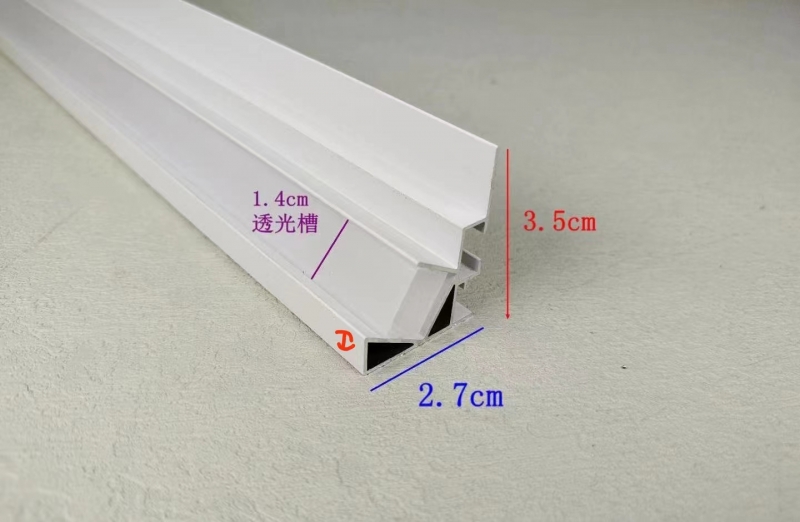 斜頂邊角（發光）